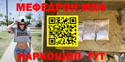 не бодяженный Севастополь