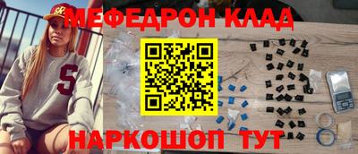 кокс Будённовск