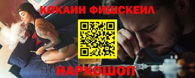 MDMA Premium VHQ Бугуруслан