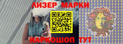 стаф Бузулук