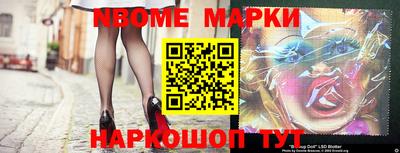 MDMA Premium VHQ Бугуруслан