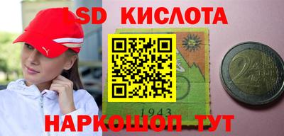 стаф Бузулук