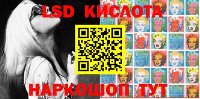 кокс Будённовск