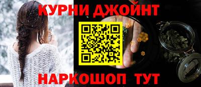 кокс Будённовск