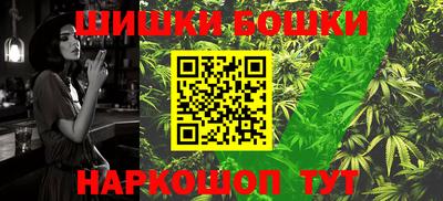 стаф Бузулук