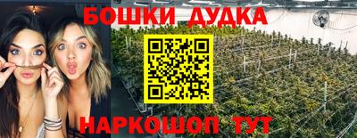 кокс Будённовск