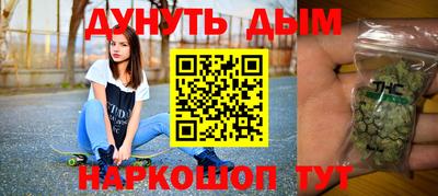 MDMA Premium VHQ Бугуруслан