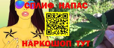 MDMA Premium VHQ Бугуруслан