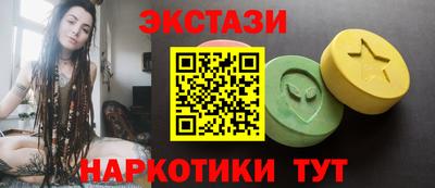 кокс Будённовск