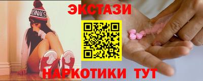 кокс Будённовск