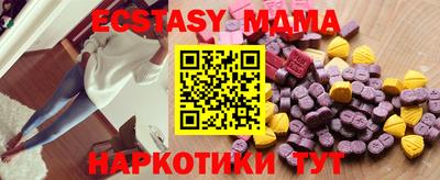 стаф Бузулук
