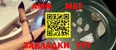 MDMA Premium VHQ Бугуруслан
