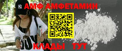 стаф Бузулук