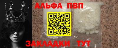 MDMA Premium VHQ Бугуруслан
