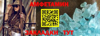 MDMA Premium VHQ Бугуруслан