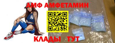MDMA Premium VHQ Бугуруслан
