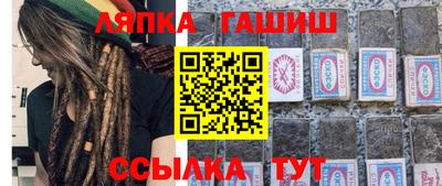 стаф Бузулук