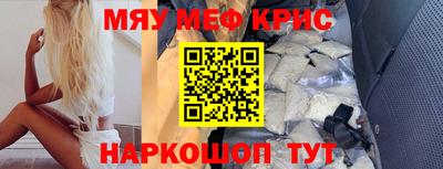 MDMA Premium VHQ Бугуруслан