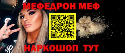 кокс Будённовск