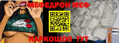 MDMA Premium VHQ Бугуруслан