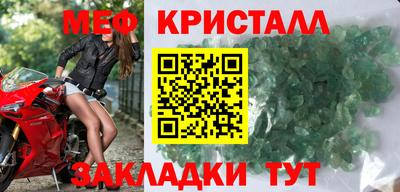 MDMA Premium VHQ Бугуруслан